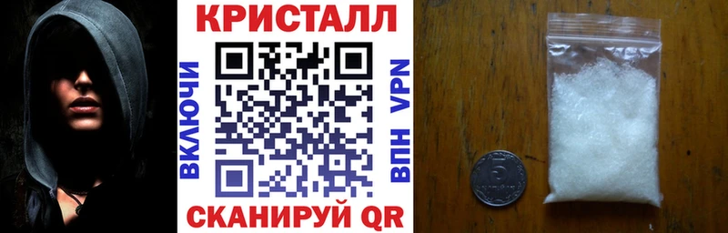 наркошоп Находка Амфетамин VHQ