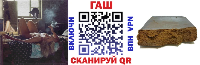 ГАШ 40% ТГК  OMG   Находка 