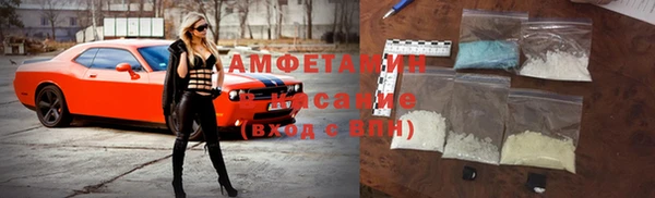 скорость Нягань