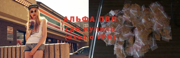 скорость Нягань