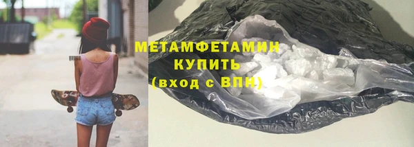 скорость Нягань