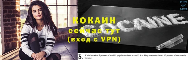 скорость Нягань