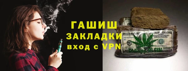 скорость Нягань