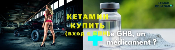 скорость Нягань