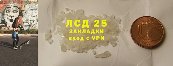 герыч Бикин