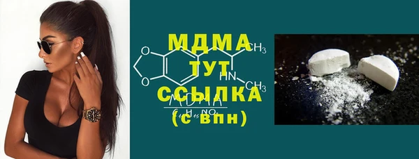 скорость Нягань