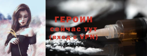 скорость Нягань