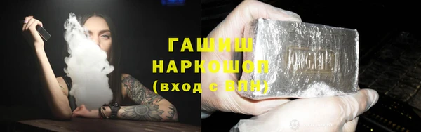 скорость Нягань