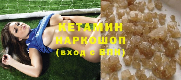 скорость Нягань