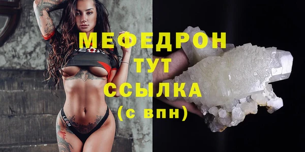 скорость Нягань