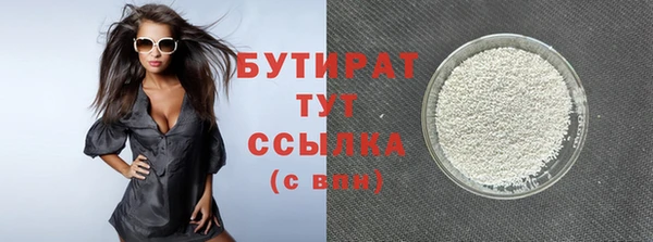 скорость Нягань