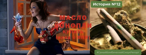скорость Нягань