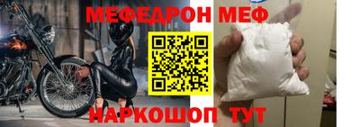 шишки Свободный