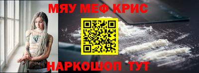 шишки Свободный