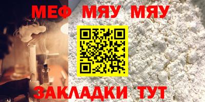 шишки Свободный
