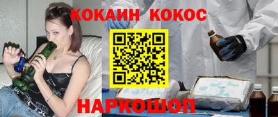 дмт Северобайкальск