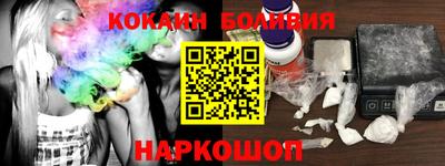 шишки Свободный