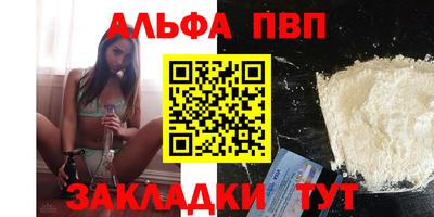 дмт Северобайкальск