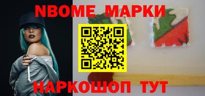 дмт Северобайкальск