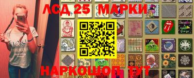 дмт Северобайкальск