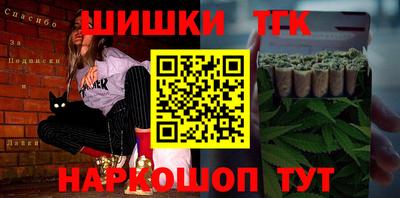 шишки Свободный