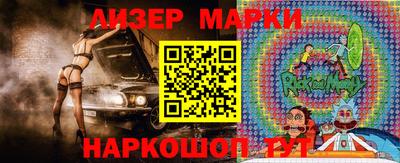 шишки Свободный