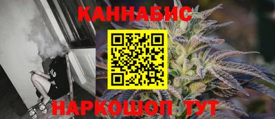 дмт Северобайкальск