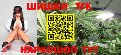 дмт Северобайкальск