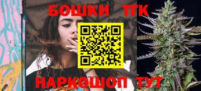 ALPHA PVP Севастополь