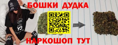 шишки Свободный