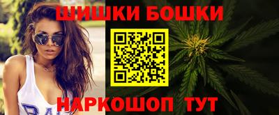 ALPHA PVP Севастополь