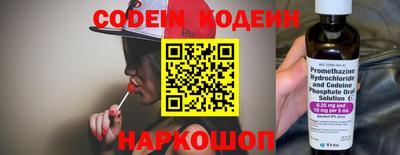 марихуана Чебоксары