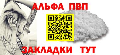 дмт Северобайкальск