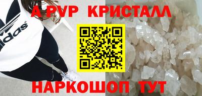 дмт Северобайкальск