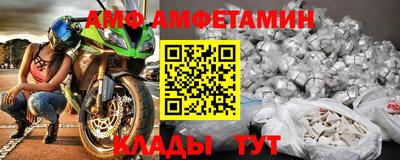 шишки Свободный
