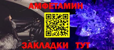 шишки Свободный