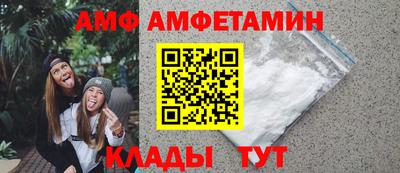 дмт Северобайкальск