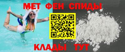 дмт Северобайкальск