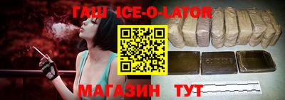 шишки Свободный