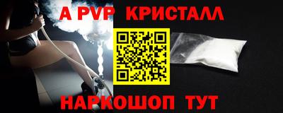 дмт Северобайкальск