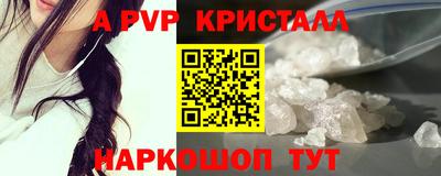 дмт Северобайкальск