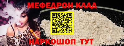 шишки Свободный