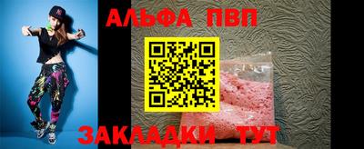 шишки Свободный