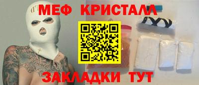 шишки Свободный