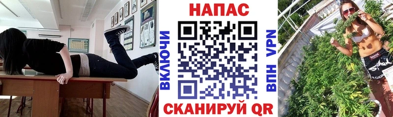 Каннабис LSD WEED  Находка 